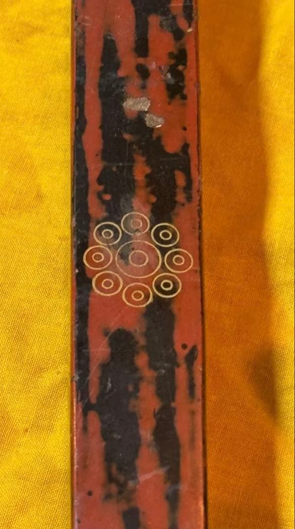 受筒　甲冑　鎧　旗指物　九曜紋