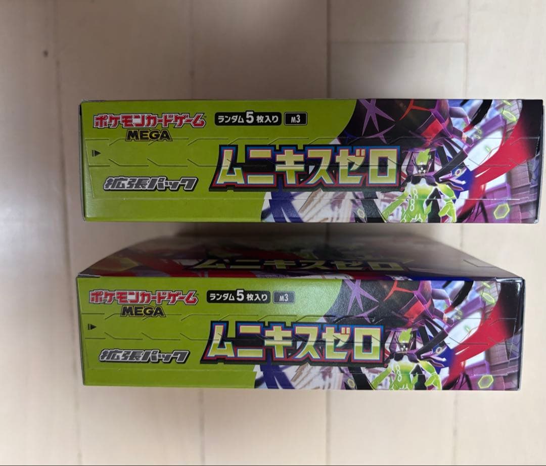 【新品•未開封ポケモンカードゲーム ムニキスゼロ 5パック入り