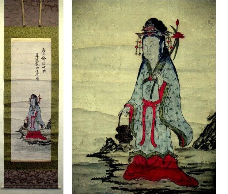 ♥掛軸　 唐土佛法中興　魚籃　観音像　人物　　掛け軸　観音様　骨董品