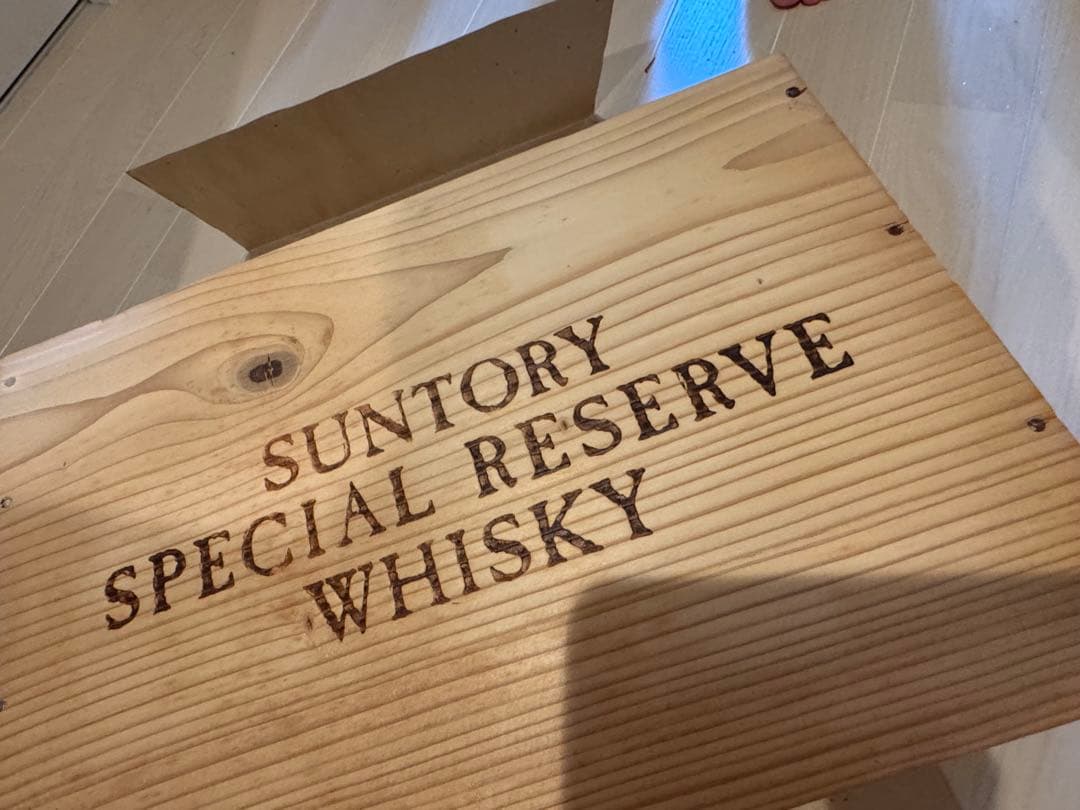 Suntory Special Reserve Whisky 6本入り