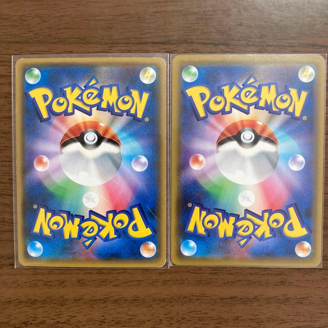 【値引き交渉可】ポケモンカード！スイレンSR118/114 GXバトルブースト