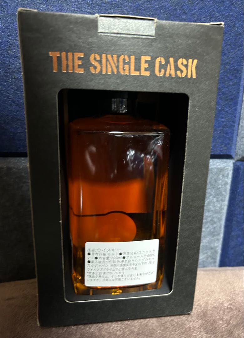 シングルキャスク ルーアックモア12年 2011 1stフィル ライクォーター