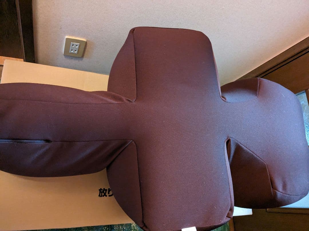 リラクションL 犬用クッション　ペットクッション アロン化成