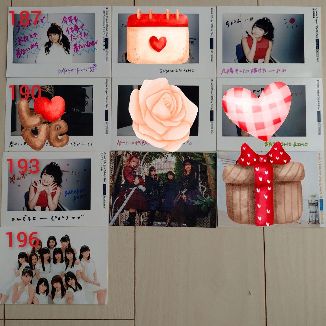 モーニング娘。鞘師里保　L判　写真　生写真