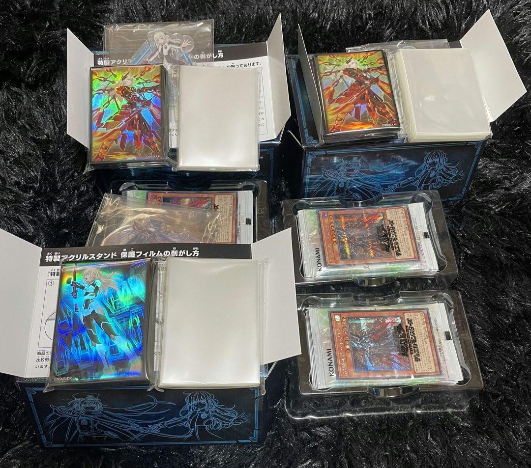 遊戯王　SECRET SHINY BOX　閃刀姫　3BOXセット