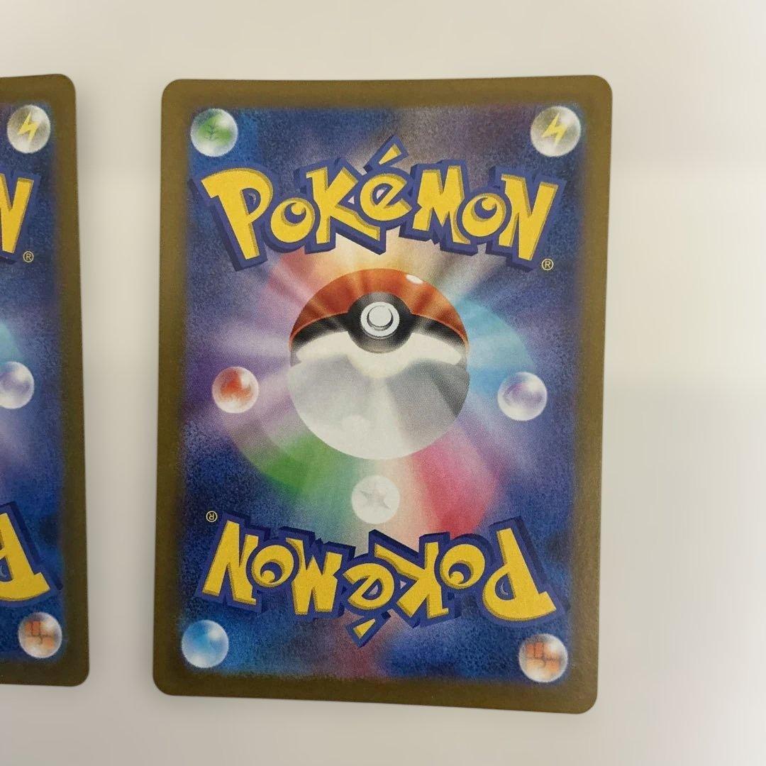 リーリエの決心　SR　 ポケモンカード