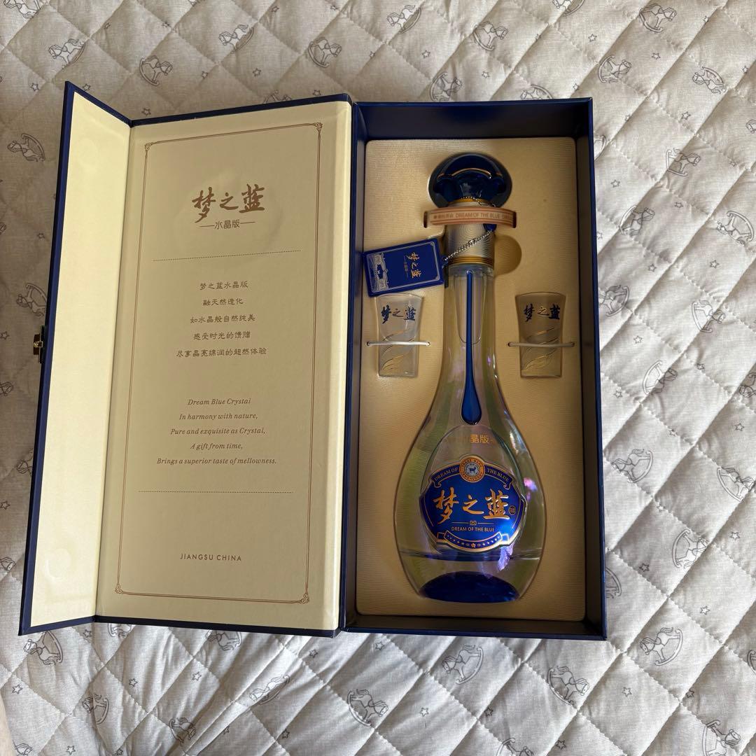 新品　中国白酒【江蘇洋河酒家　夢之藍　水晶版】　550ml 52% グラスつき