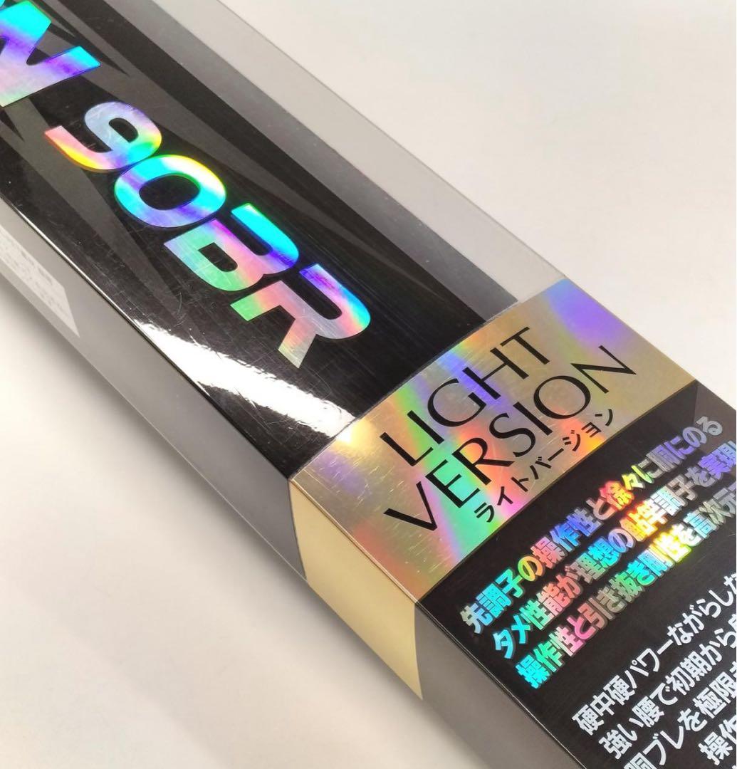 【美品】MJB ライトバージョン鮎竿 90BR