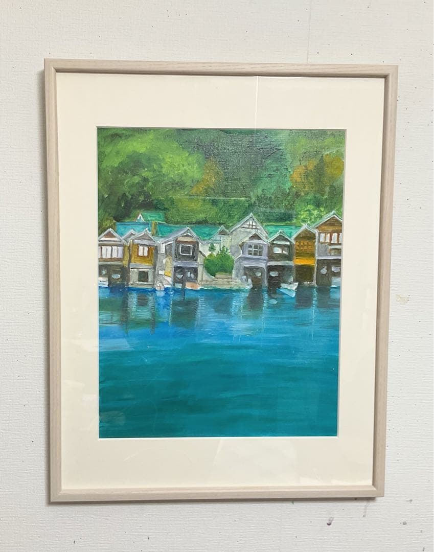 油彩画　「　伊根の舟屋　」　原画　額付