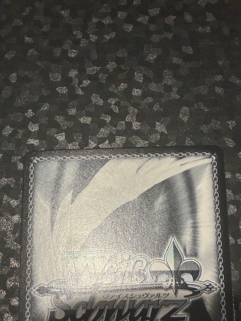 次のステップへ　ときのそら　SP