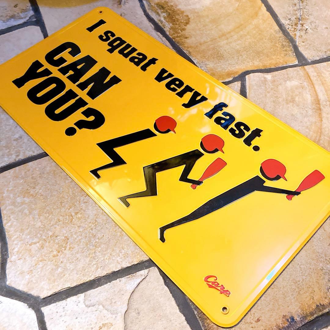 【希少品】広島カープ メモリアル メタルプレート