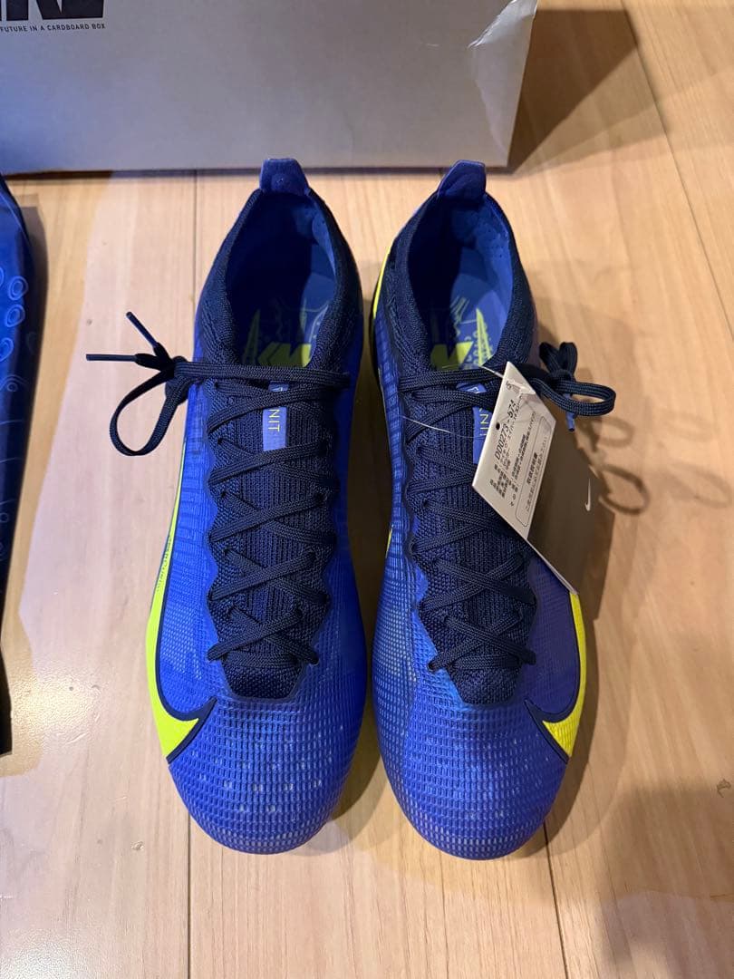 NIKE VAPOR 14 ELITE HG 27.5cm レア　最安値