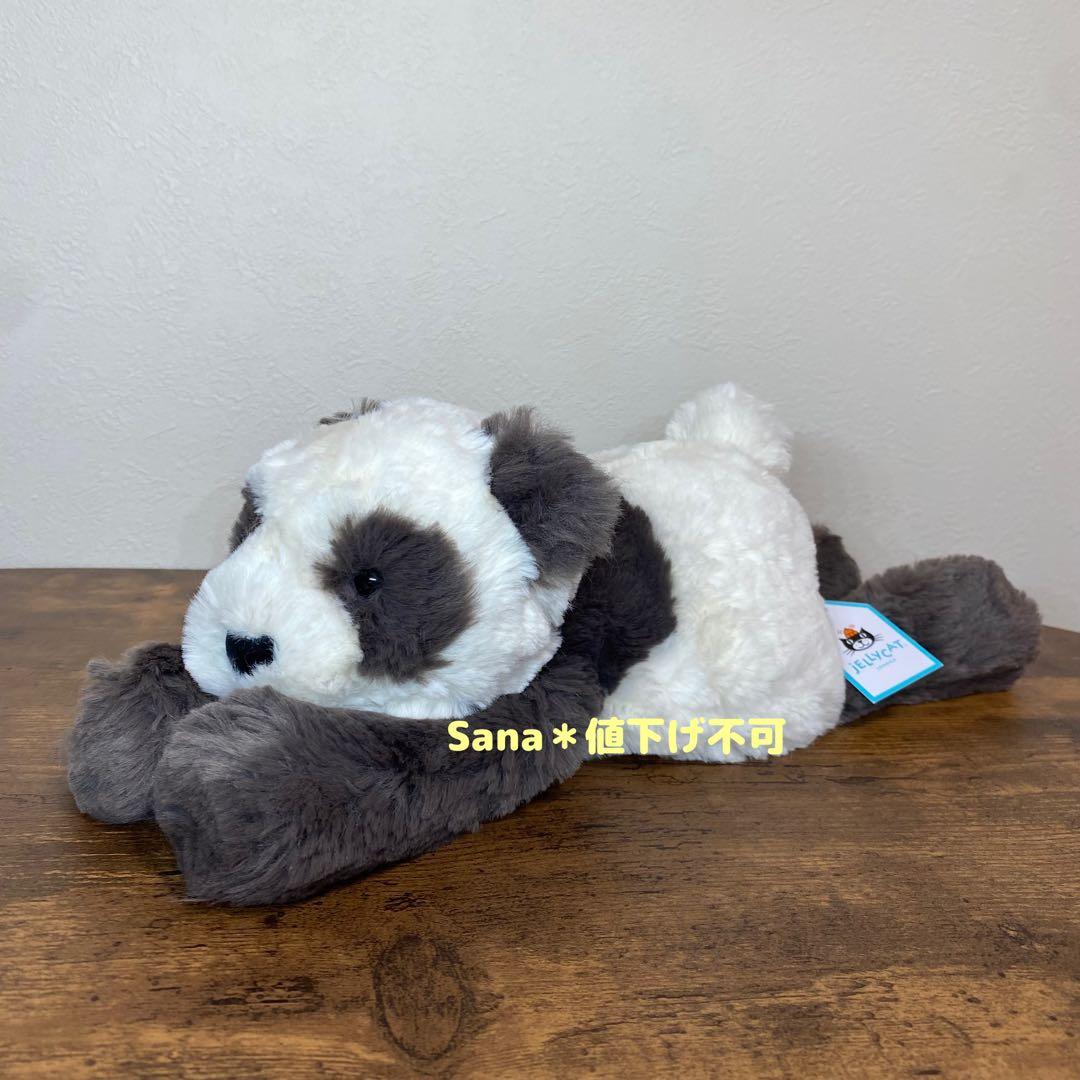 新品　ジェリーキャット　スマッジ　パンダ　Smudge Panda