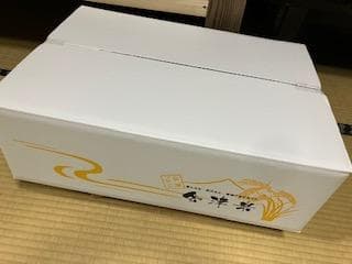 奇蹟の米「ゆうだい21」　精米27㎏　格安販売　(送料無料)