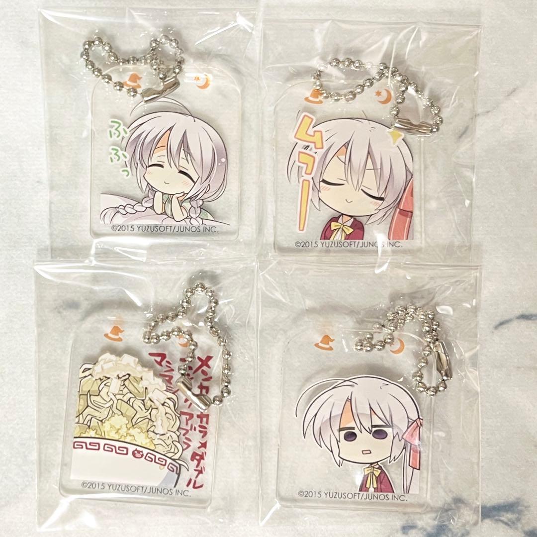 【新品未開封】綾地寧々 スタンプキーホルダー x4 サノバウィッチ ゆずソフト