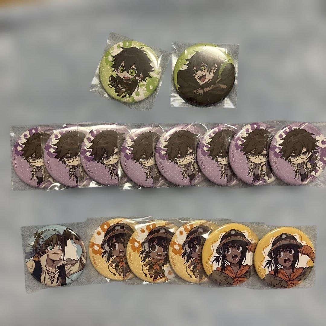 モノパス アニカフェ