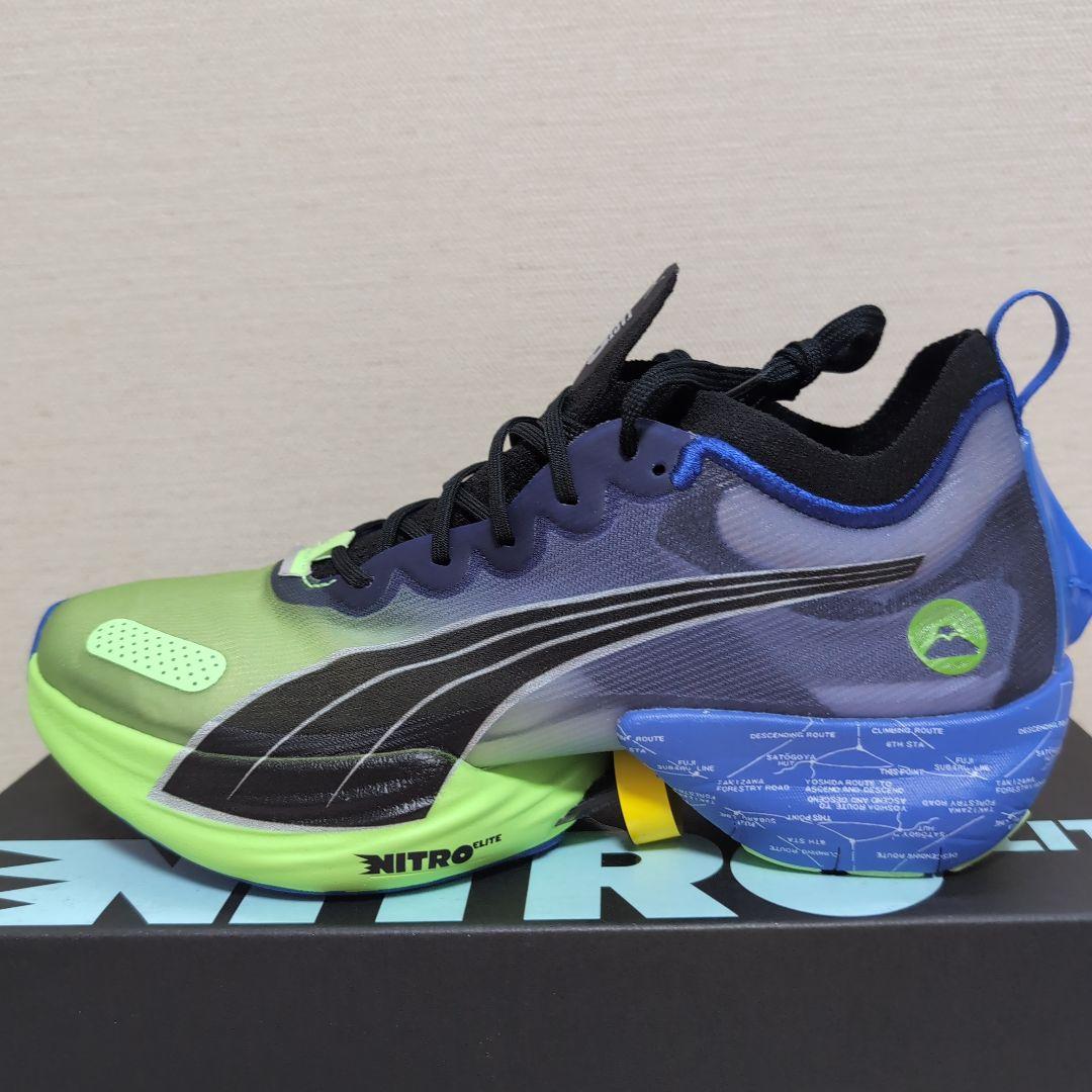 PUMA Nitro Elite シューズ グリーン 25cm