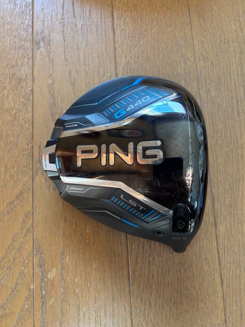 PING G440LSTドライバー 10.5 ヘッドのみ