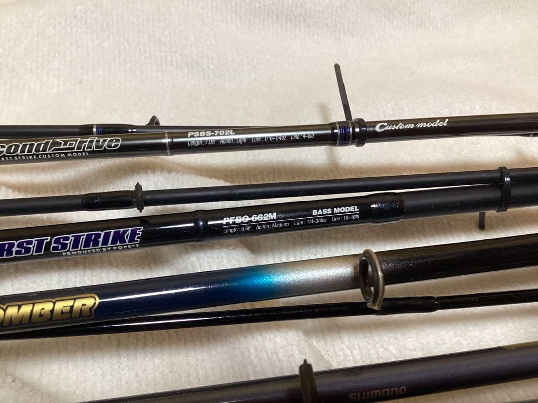 ルアー ロッド 7本 ダイワ シマノ ダイコー SZM他