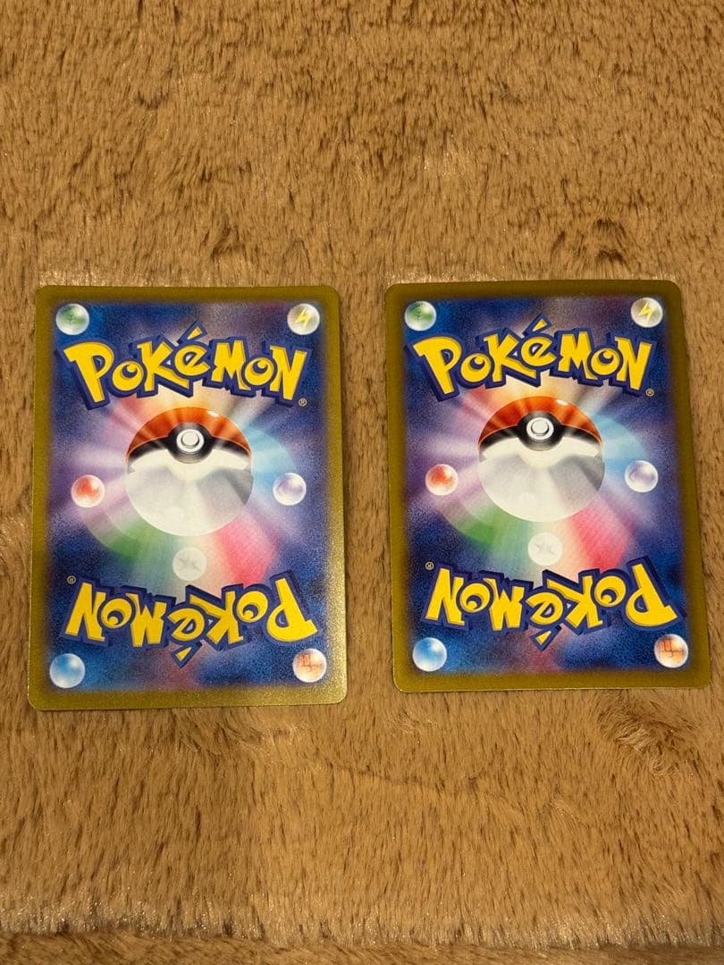 サンダースEX & ブースターEX セット