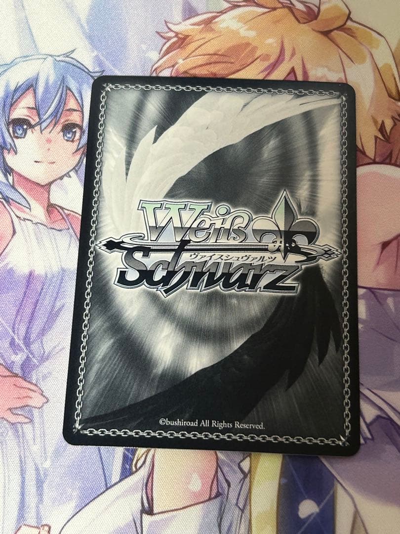 獅子王機関の剣巫 雪菜 SP