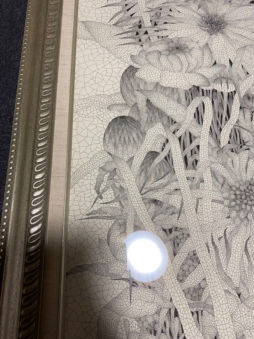 城景都 「都道」 絵画 版画 落款・サイン有り