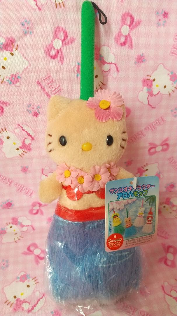 キティ　アロハ　モップ　日焼け　ぬいぐるみ　レトロ