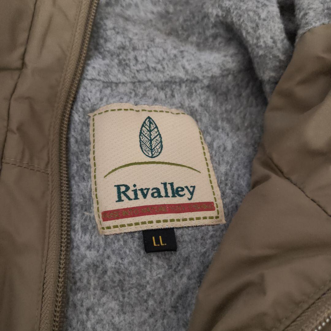 リバレイ　ウェーディングジャケット　2種セット　サイズLL