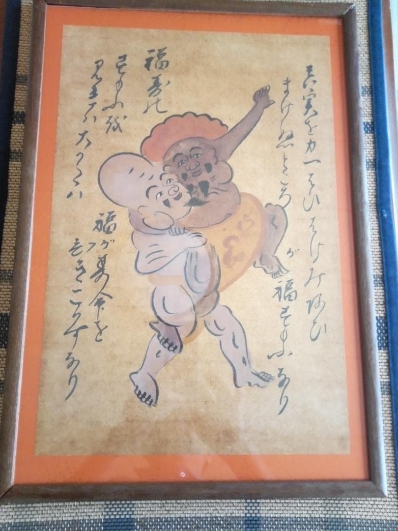 模写大津絵、大黒外法の相撲