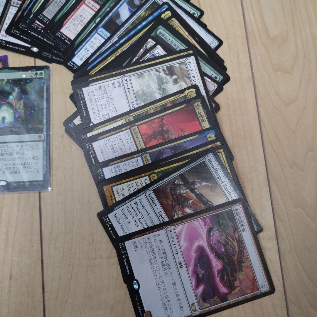 マジック・ザ・ギャザリング　レア　神話レア約60枚セット