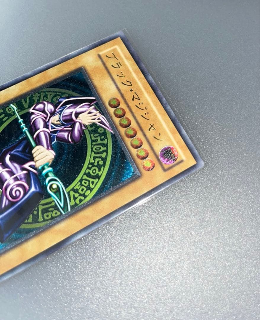【美品】ブラックマジシャン レリーフ LN-53 遊戯王