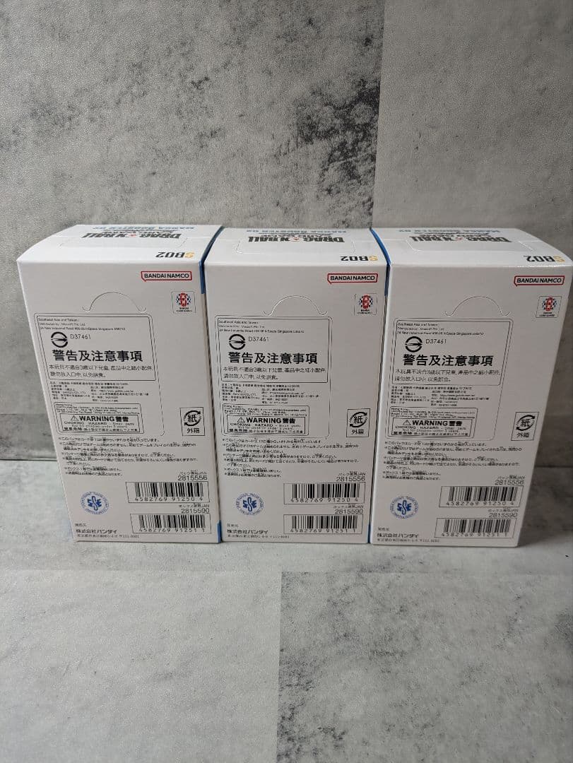 【中町 五郎】　4box 新品未開封　MANGA BOOSTER 02