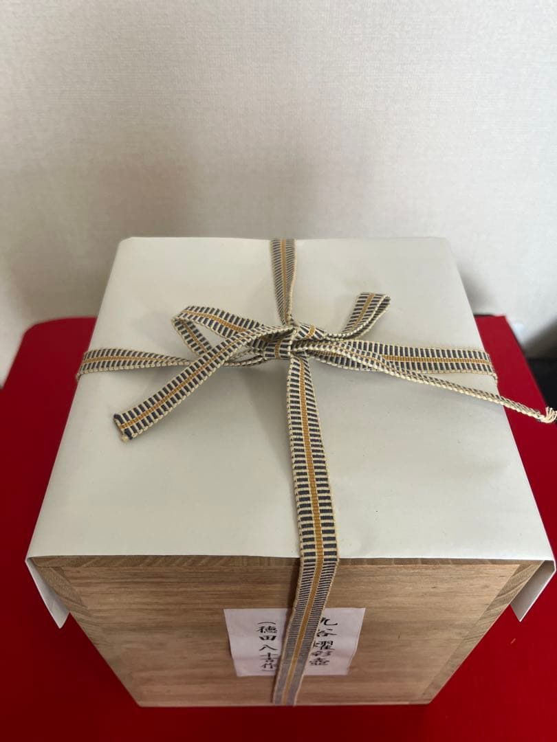 人間国宝 柳雨軒 三代 徳田八十吉 碧明釉 壺 約16.3cm 管理T303