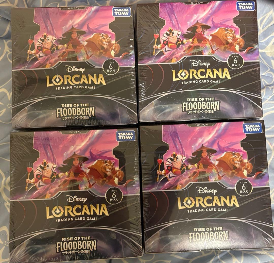 LORCANA フラッドボーンの渾沌　8box シュリンク