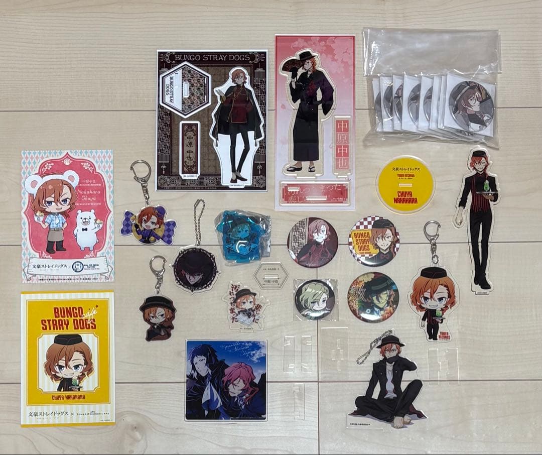 文スト 中原中也 グッズセット