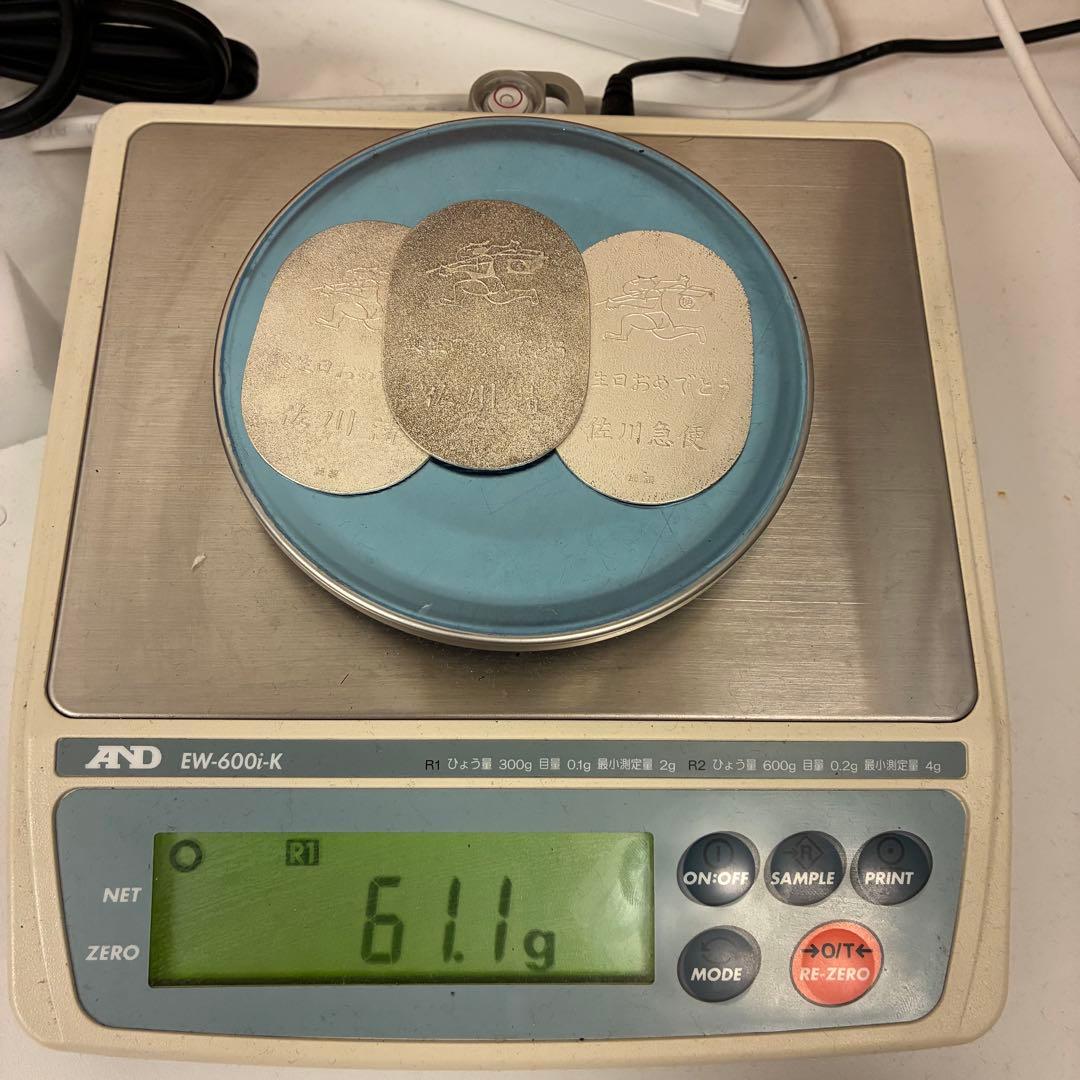 純銀小判　佐川急便