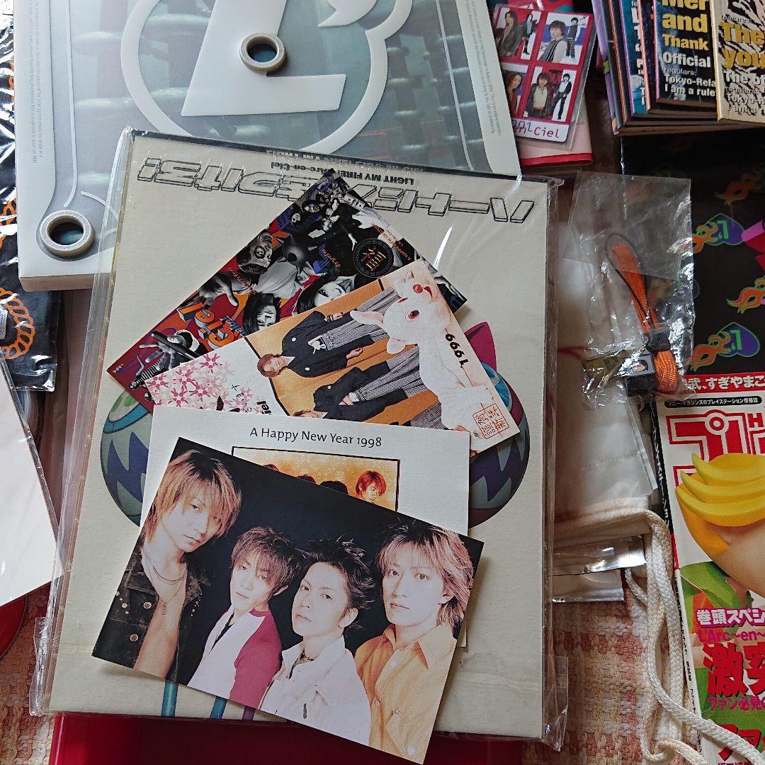 L'Arc～en～Ciel ラルクアンシエル グッズ等セット