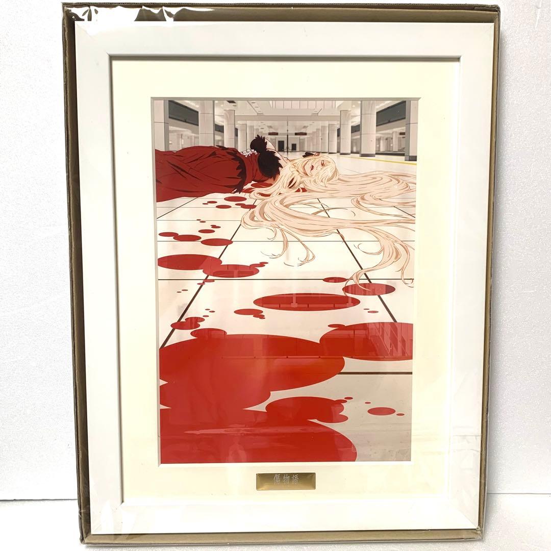 物語シリーズ 傷物語 I 鉄血篇 キスショット キャラファイングラフ