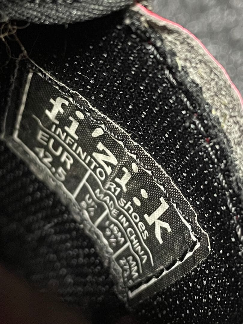 fizik フィジーク R1B INFINITO BOA 42.5スペアパーツ付