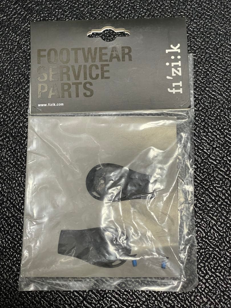 fizik フィジーク R1B INFINITO BOA 42.5スペアパーツ付