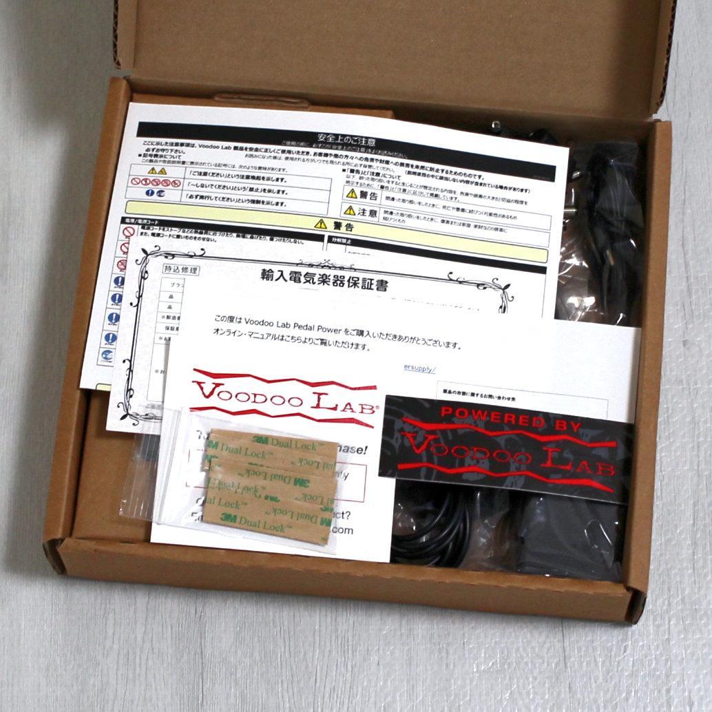 ギター VOODOO LAB Pedal Power X8