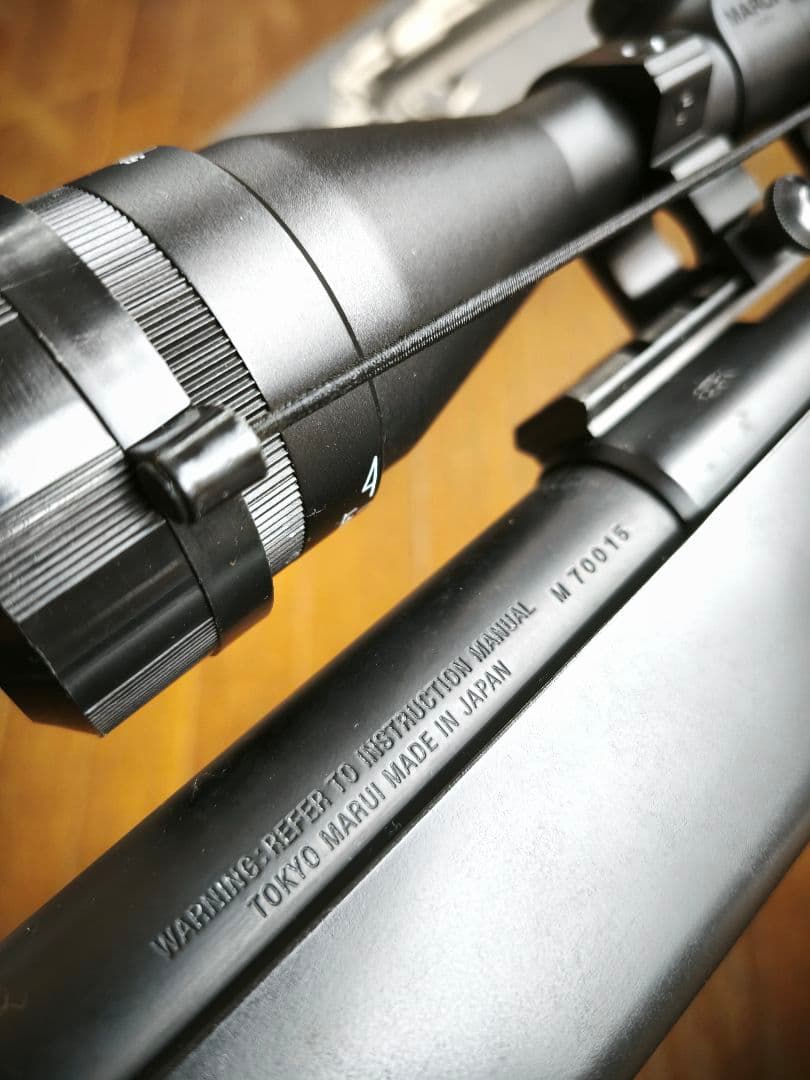 東京マルイ VSR-10 プロスナイパーVERSION