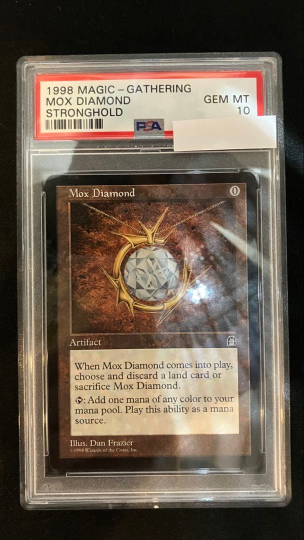 【MTG】Mox Diamond psa10 モックス ダイアモンド