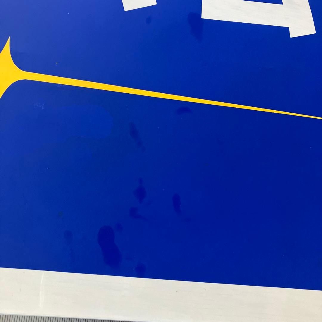 前面幕　ヘッドマーク　テールマークJR北斗星トマムスキー