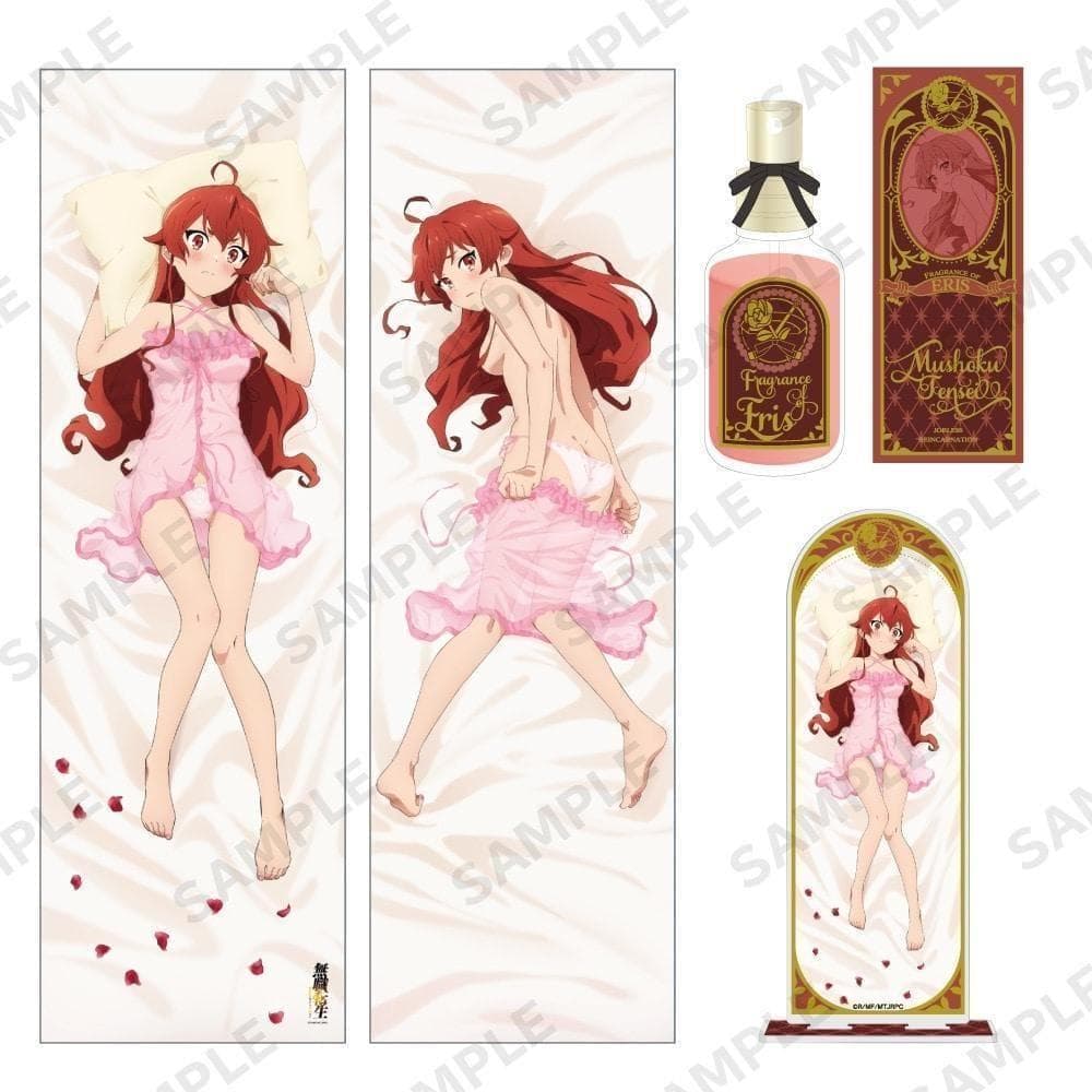 新品未開封 無職転生 エリスと一夜を過ごすセット