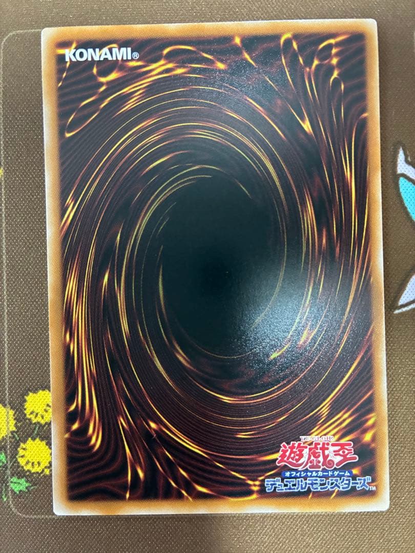 エルフェンノーツレギナ　プリズマティックシークレットレア　1枚