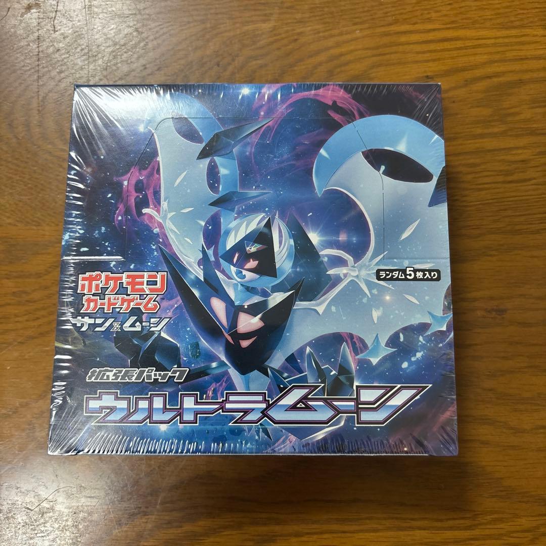 ポケカ　ウルトラムーン　シュリンク付き未開封ボックス　BOX