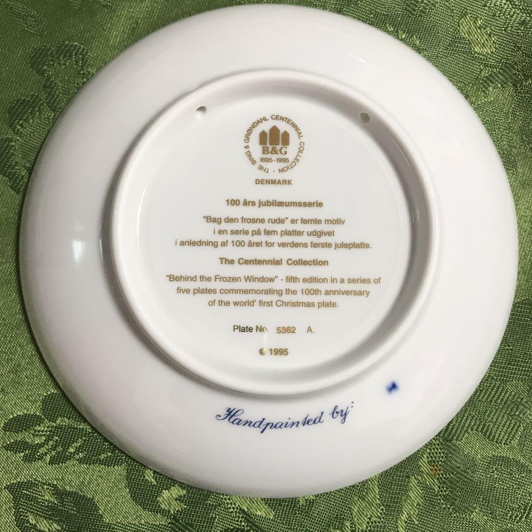 工芸品 100th anniversary of Christmas plate