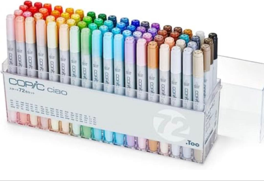 マーカーペン イラストマーカー コピック チャオ スタート72色セット