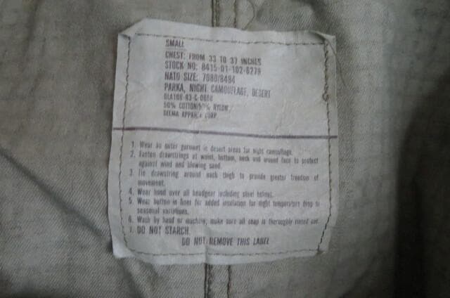 米軍実83's84's ナイトデザートカモパーカーライナーセットSモッズパーカー
